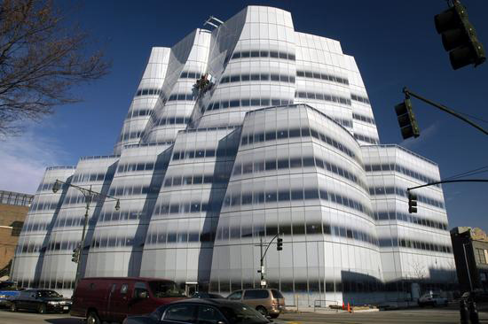 美国ICA总部大楼