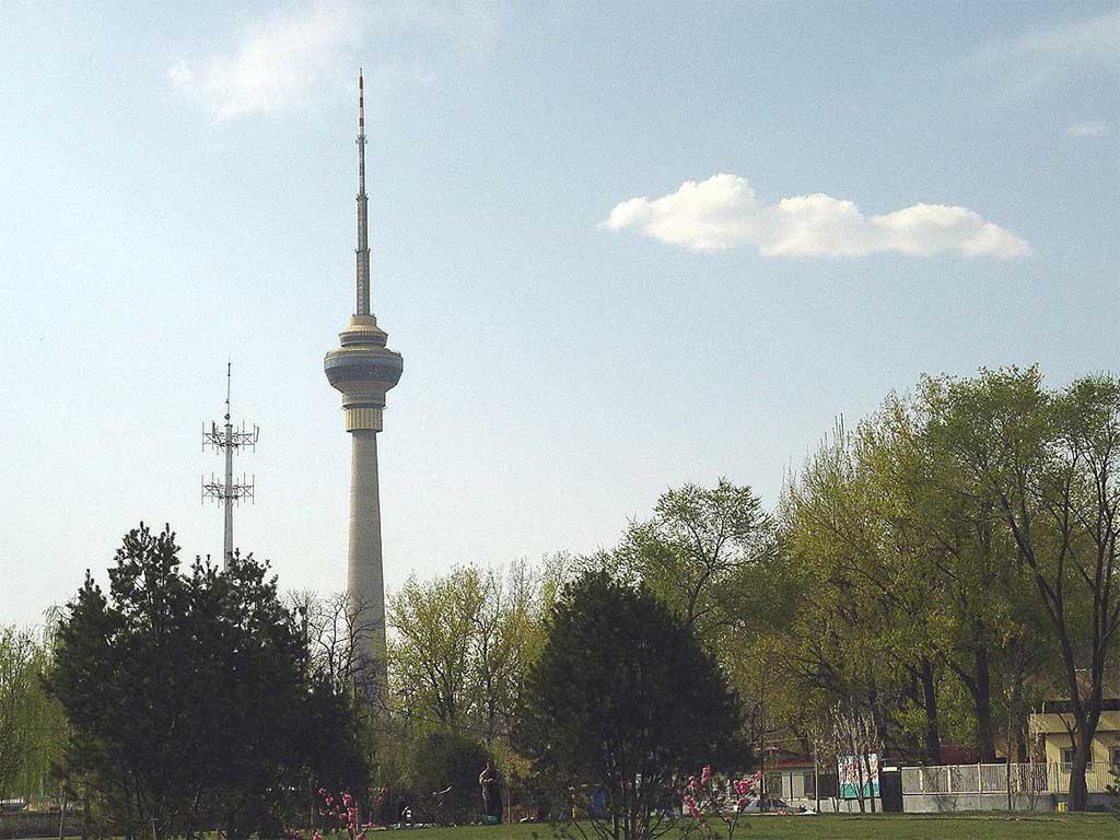 中央广播电视塔