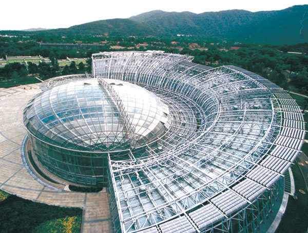 北京植物园展览温室