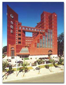 外语教学与研究出版社办公楼