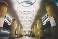 地铁东四十条车站